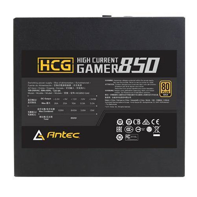 ANTEC HCG850 Gold EC