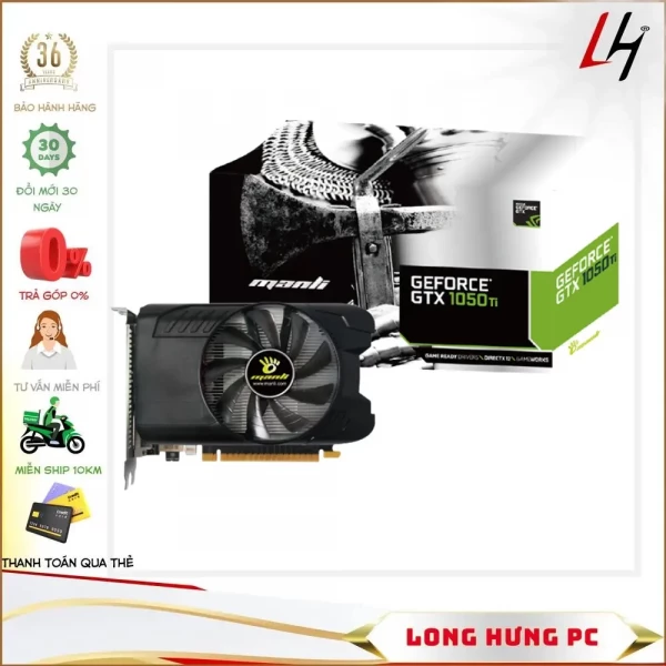 MANLI GeForce GTX 1050 Ti 4GB (4GB GDDR5, 128-bit, HDMI +DP)