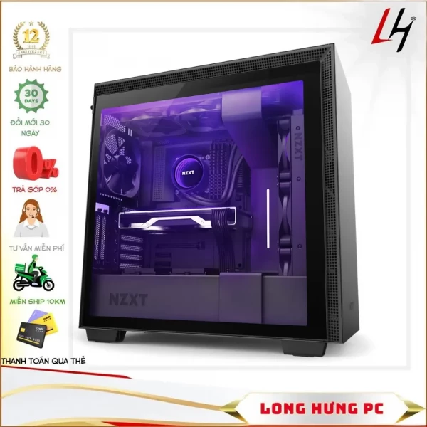 Vỏ case máy tính NZXT H710i Black