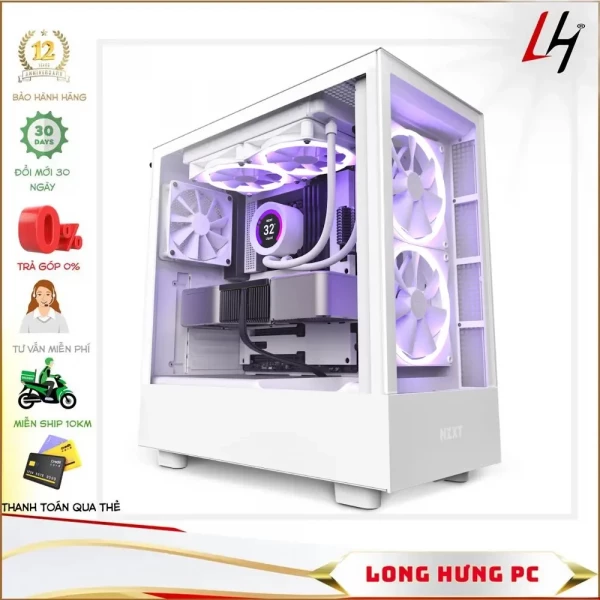 Case NZXT H5 ELITE WHITE