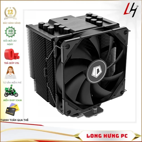 Tản Nhiệt Khí ID-COOLING SE-226-XT BLACK