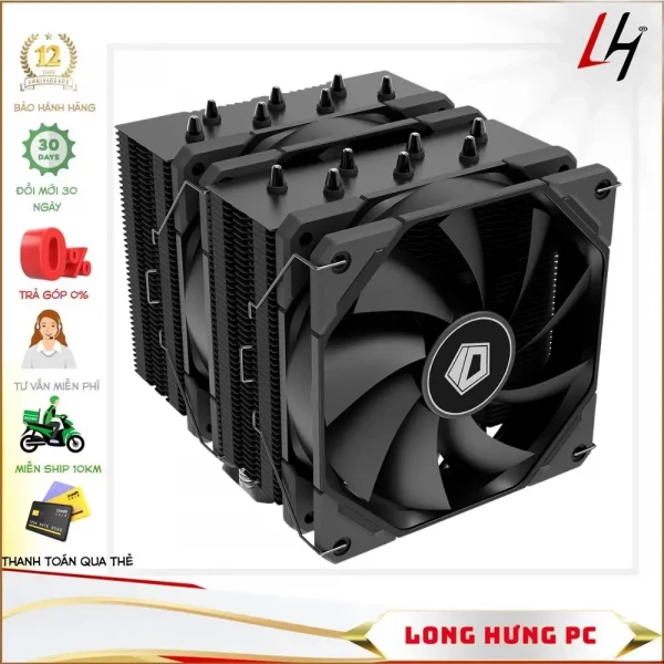 Tản Nhiệt Khí CPU ID Cooling SE-207-XT Black